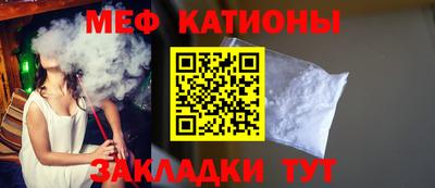 дистиллят марихуана Аргун