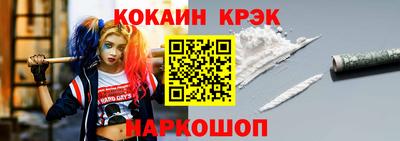 дистиллят марихуана Аргун