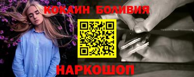 дистиллят марихуана Аргун