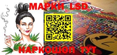дистиллят марихуана Аргун