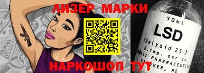 дистиллят марихуана Аргун