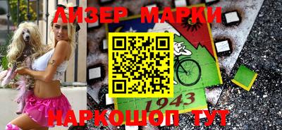 прущая мука Апрелевка
