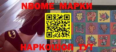 прущая мука Апрелевка