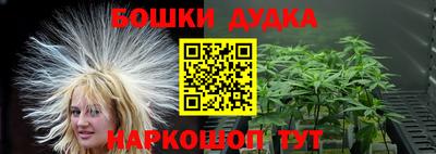 прущая мука Апрелевка