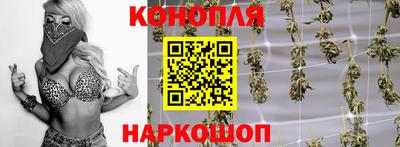прущая мука Апрелевка