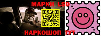 прущая мука Апрелевка