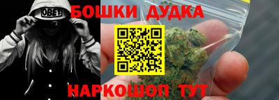 прущая мука Апрелевка