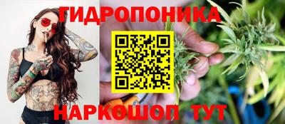 прущая мука Апрелевка