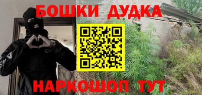 прущая мука Апрелевка