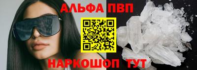 дистиллят марихуана Аргун