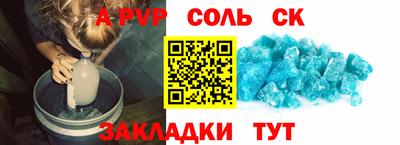 дистиллят марихуана Аргун