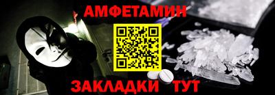 дистиллят марихуана Аргун