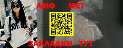 прущая мука Апрелевка
