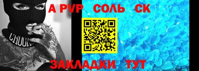 дистиллят марихуана Аргун