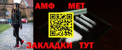 прущая мука Апрелевка