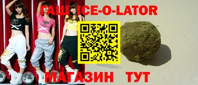 прущая мука Апрелевка