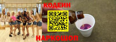 дистиллят марихуана Аргун