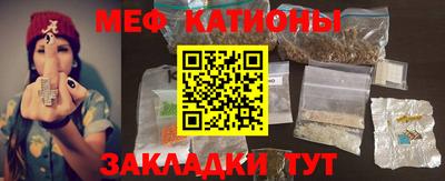 дистиллят марихуана Аргун