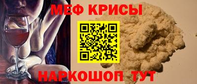 дистиллят марихуана Аргун