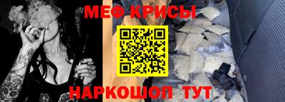 бутират Апшеронск