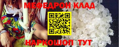 дистиллят марихуана Аргун